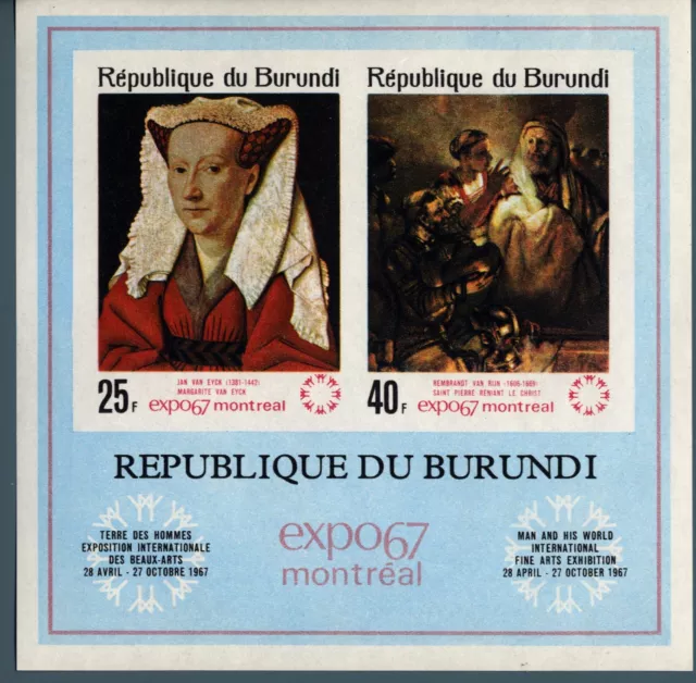 BURUNDI - BF - 1967 - Esposizione internazionale di Montreal