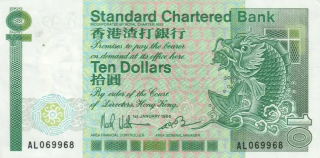 1986 HONG KONG TEN DOLLARS BANKNOTE - EXCELLENT aUNC , small dot mark near "10"