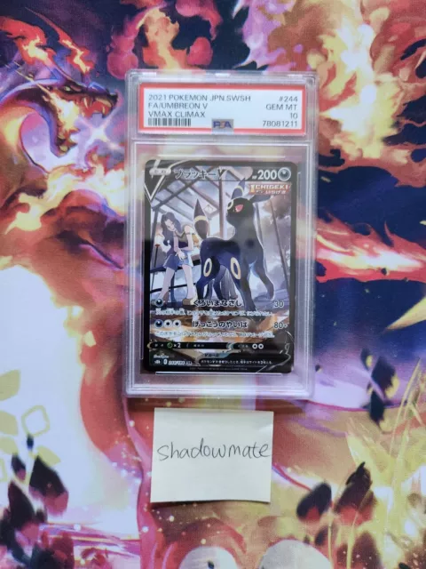 PSA 10 Umbreon V 244/184 VMAX Climax Japanese Pokemon s8b Full Art CSR