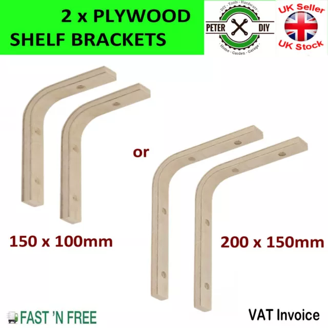 2 x Wooden Plywood Shelf Supports Brackets Beech 2 Sizes 150x100mm or 200x150mm