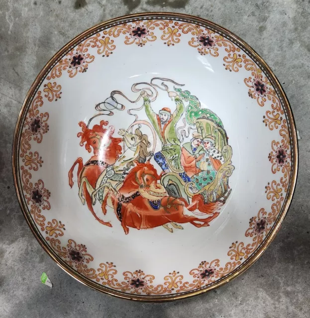Chinese Tongzhi Period Qing Dynasty Macau Hand Painted Porcelain Bowl Very Rare