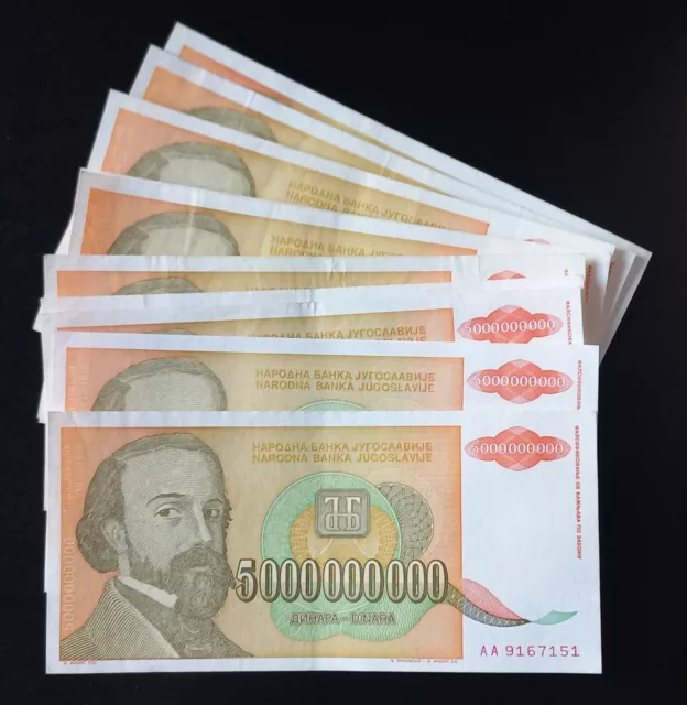 Yugoslavia 5,000,000,000 (5 billion) Dinars 1993 VF - Xf 5 Pcs