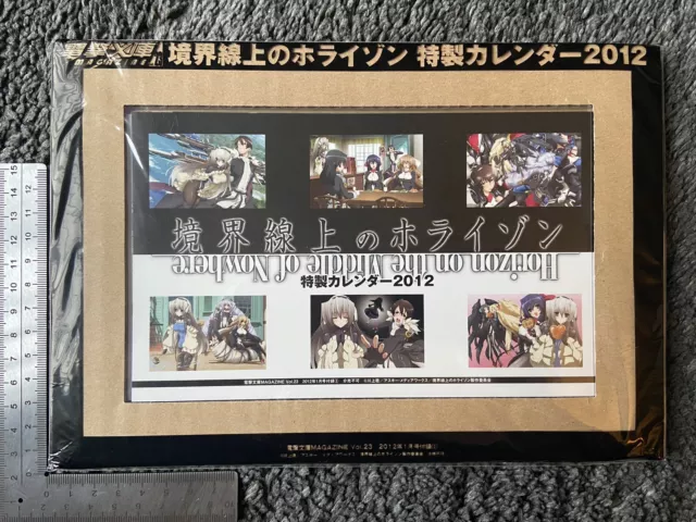 Horizon On The Middle Of Nowhere Mini Calendar Official Promo Japan Goods