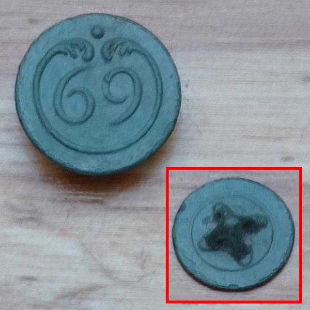 Bouton (15mm) 69eme regiment d`infanterie de ligne Napoleon 1er Empire - RARE