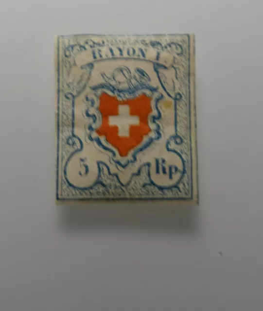 Briefmarke Schweiz 1851 Rayon I