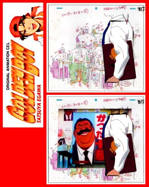 Original GOLDEN BOY CEL/Douga of Kintaro's Torso - OVA2-33,  Printed BG + Extras