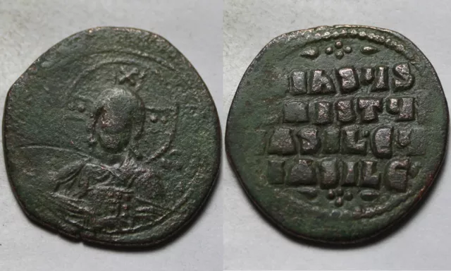 Rare Original ancient BYZANTINE coin FOLLIS Basil II & Constantine VIII / Christ