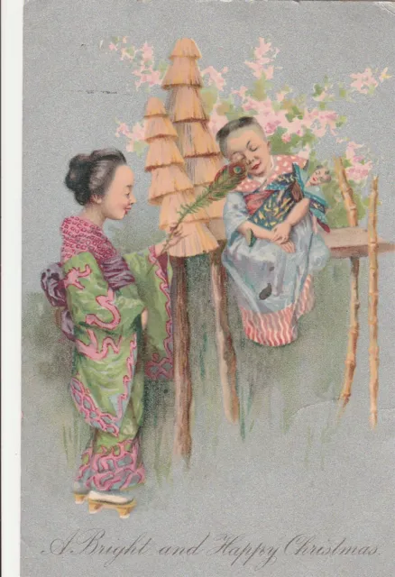 a children old antique postcard greetings england comic japan