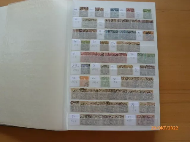100 verschiedene Briefmarken aus der Schweiz gestempelt