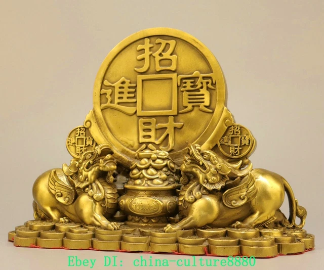 TEHAUX Bol Laiton Feng Shui Bassin à Trésor pour Richesse et Prospérité