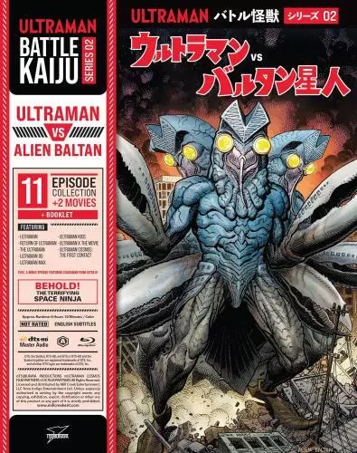 *PRESALE* BATTLE KAIJU SERIES 02: ULTRAMAN VS ALIE (Region A Blu Ray,US Import.)