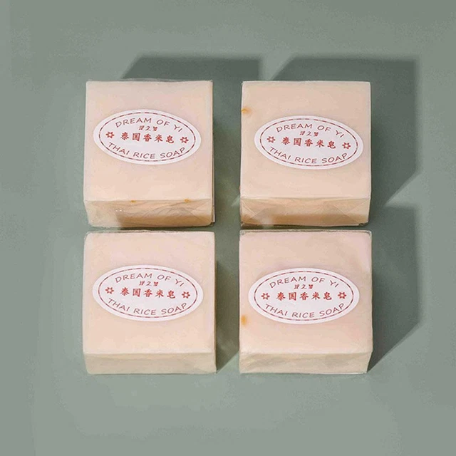 Pure Goats Milk~ Melt & pour Soap Base ~ Soap & Candle Supplies BEST Lo 9CZ1