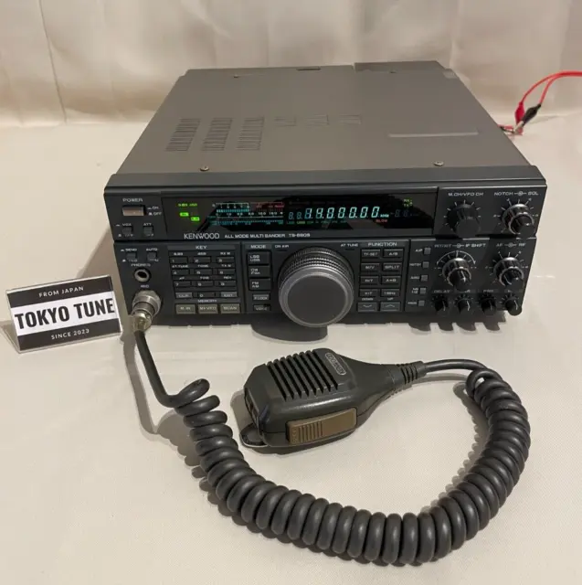 KENWOOD TS-690S HF 50MHz All Mode Transceiver 100W Amateur Ham Radio Working