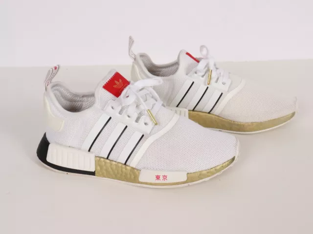 Nmd tokyo store edition