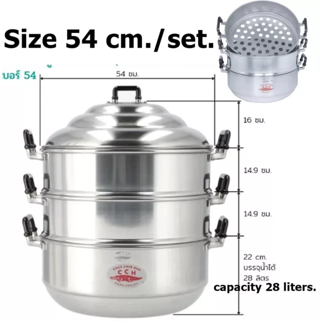 https://www.picclickimg.com/zikAAOSw0dtkXinz/Thai-Traditional-Aluminum-Cookware-Crocodile-Brand-Steamer-Pot.webp