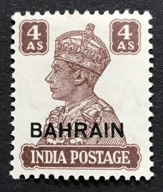 BAHRAIN - 1942-45 KGVI 4A BROWN LMM SG 47 cv £12