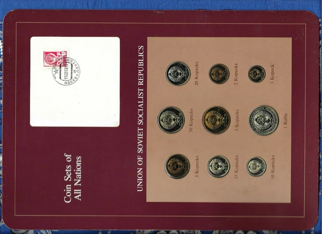 Coin Sets of All Nations USSR Russia UNC 1 Ruble 2,3,5,10,15,20,50 Kopecks 1979