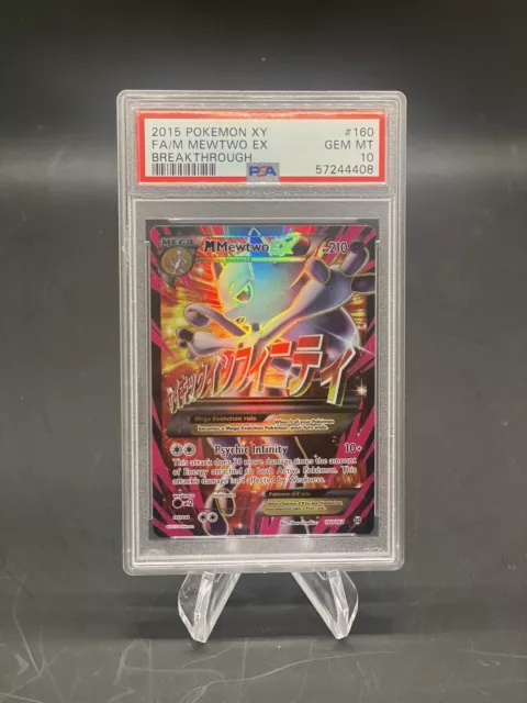 Mewtwo LV.X (Japanese) PSA Mint 9 - Ultra Rare (DP5: Regigigas Half Deck)  5075