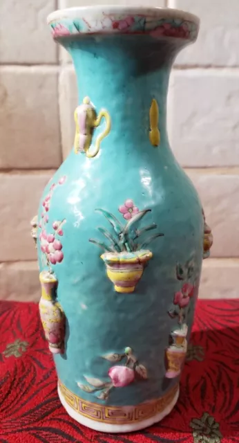 Vase Chinois Ancien Famille rose Qing Dynasty Antique Decor Floral with Marks