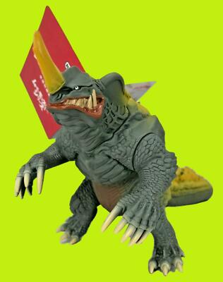 movie monster series shin ultraman