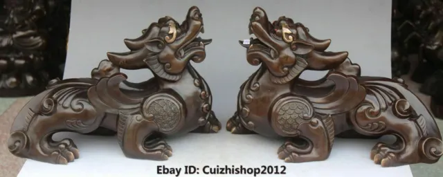 17" Chinese Pure Bronze FengShui Protect Pixiu Pi Xiu Lion Unicorn Statues Pair
