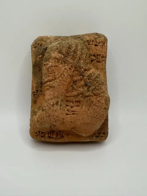 Rare Ancient Near Eastern Clay Tablet Unveiling Early Inscriptions circa 3000BCE