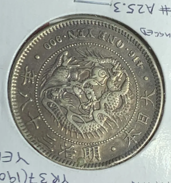1904 Japan Yen Silver Coin PLNACED