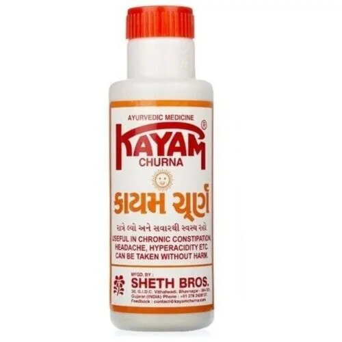 Sethi Bros Kayam Churna pour Chronique Constipation,Hyperacidity & Gastrite,50g
