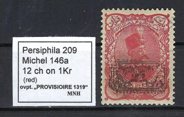 Middel East - 12 Chahis on 1 Crane; MNH Michel# 146a