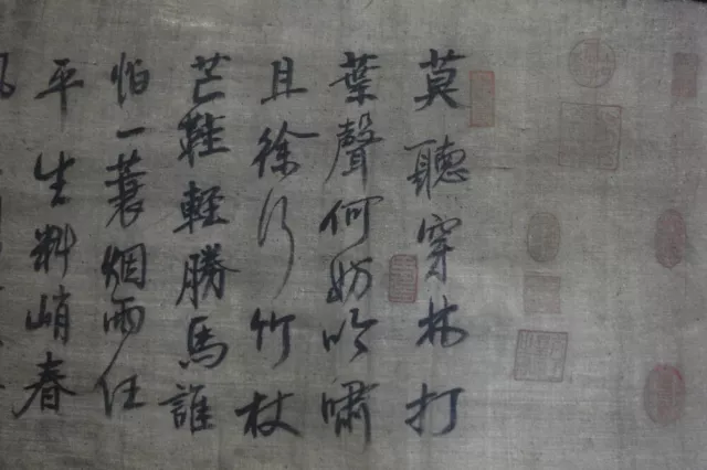 Fine Old Long Chinese Hand Writing Poem Scroll Calligraphy "SuShi" Mark 2