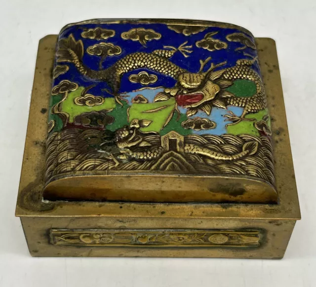 Vintage Chinese Cloisonne Brass Cigarette Box with Dragon