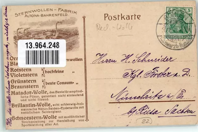 13964248 - 2000 Bahrenfeld Sternwollen Fabrik Stricken Kinder Werbung 1911 2