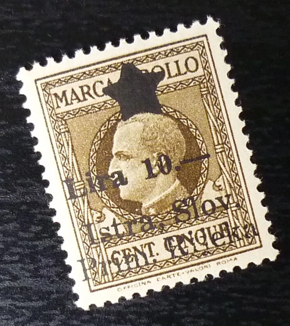 Slovenia Italy Yugoslavia Rare Revenue Stamp Lira 10 A12