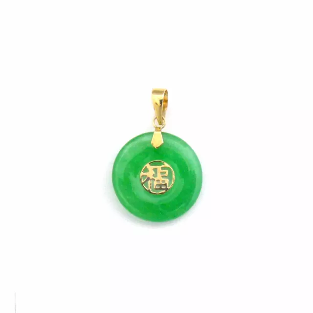 14k Solid Yellow Gold Bail Lucky Fortune Fu Fuk Fook Doughnut Charm Jade Pendant 2