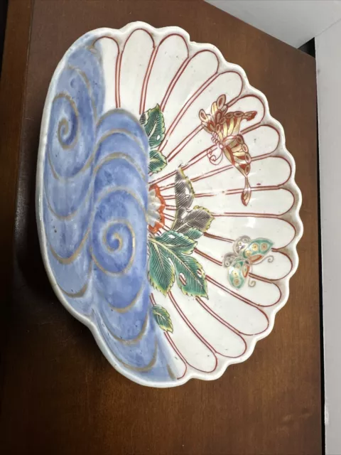 Japanese Shell Shaped Scalloped & Footed Porcelain Dish Imari Meiji Period