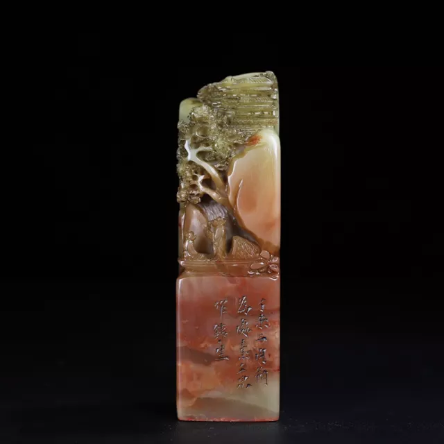 Chinese Natural Shoushan Stone Handcarved Exquisite Landscape Figure Statue Seal
