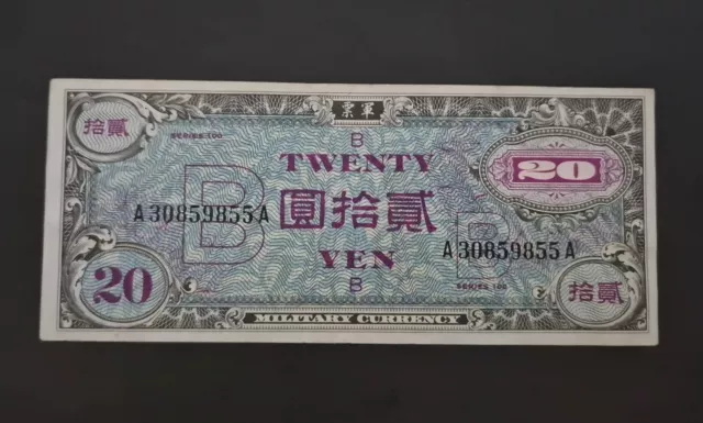 JAPAN - MILITARY CURRENCY - 20 YEN BANKNOTE - circulated