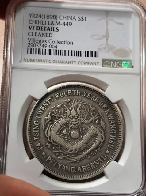 Yr24 (1898) China Silver $1 Chihli Province  L&M-449 Ngc Vf Details