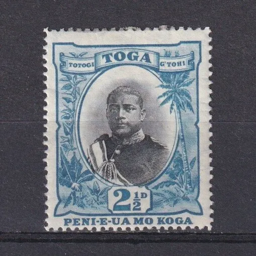 TONGA 1897, SG# 43, Wmk Turtles, King George II, MH