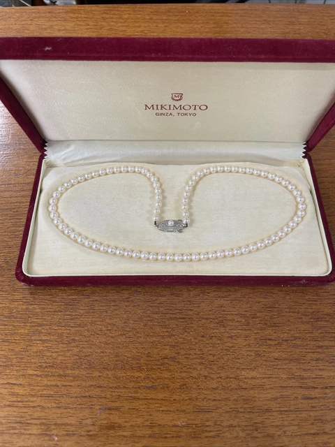 Pendentif Perle Akoya Mikimoto En Or Jaune 14 Carats - Occasion, Poli, Perle 4,4-5,3 Mm, Référence J65-1