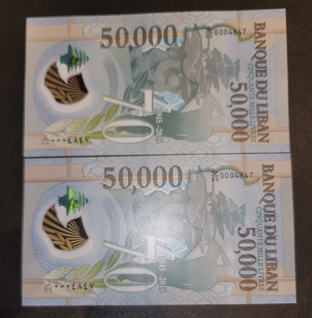 lebabon 2xbanknote polymer Commemorative 50000 2015 same number unc