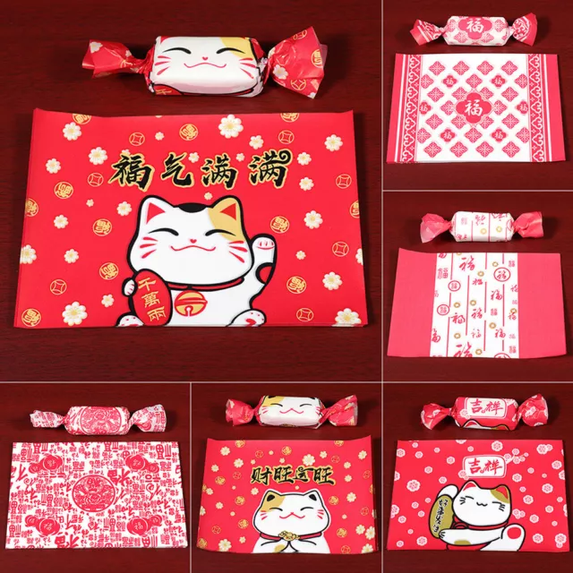 100X Candy Wrapping Paper Sheets Cartoon Cat Nougat Gift Packaging Party Supply