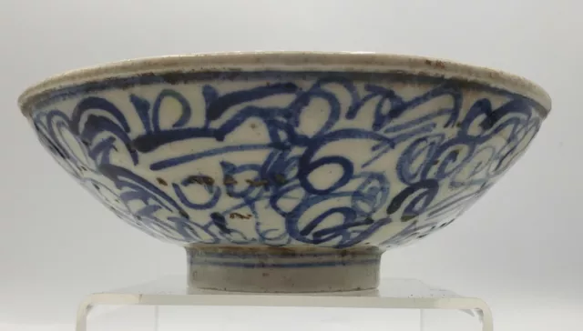 Chinese Antique Happiness bowl Cobalt Blue Design Hand Made Qing Dynasty 6-1/4"W