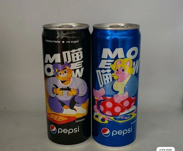 china pepsi cola 2023 cartoon mo Limited edition can empty 330 ml