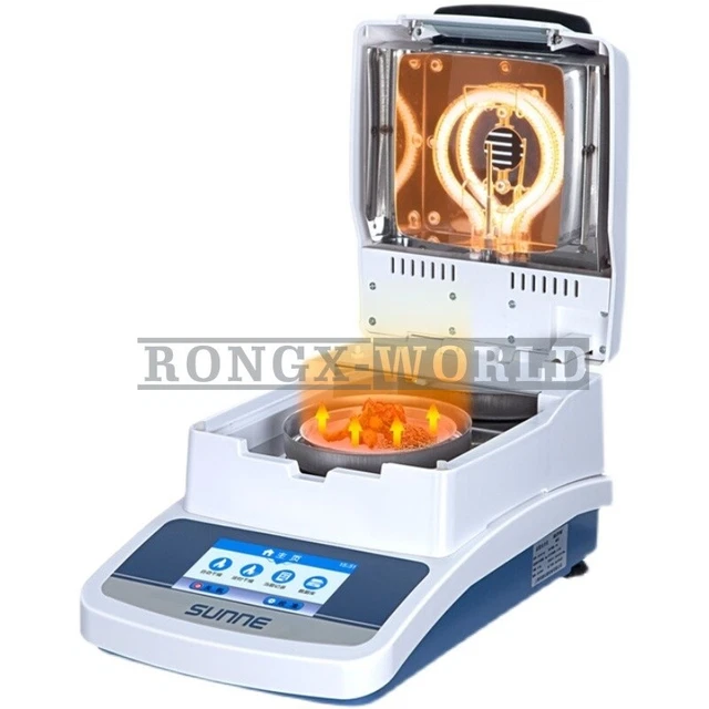 50g SN-SH-10A Rapid Halogen Moisture Meter Analyzer Grain Tea Plastic Granule