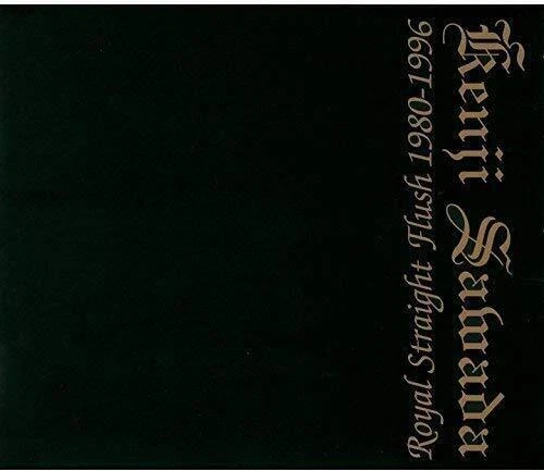 CD ROYAL STRAIGHT Flush LIVE Edition (with Blu-ray) Japan