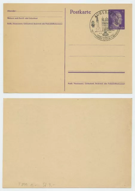 112220 - Stempel: 34. Briefmarkenschau Briefmarken-Verein Augsburg - 14.9.1941