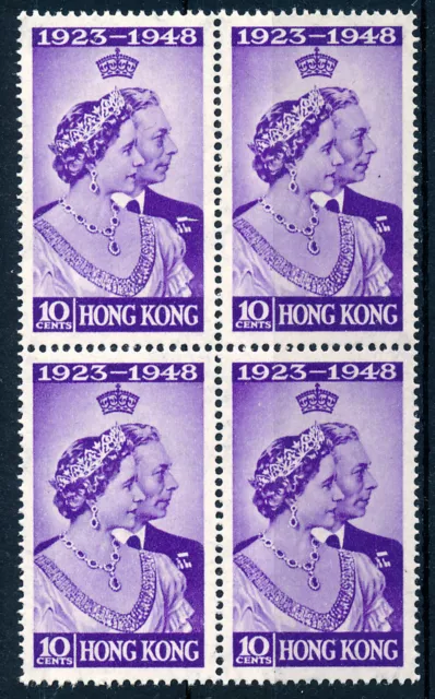 Hong Kong 1948 Royal Silver Wedding Sg171 Block Of 4 Mnh