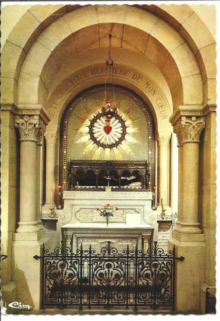 PARAY LE MONIAL - chapelle de la visitation