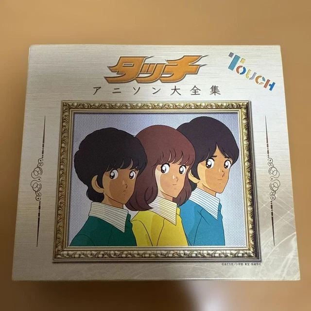 ANIME CD COMPLETE SONG COLLECTION OF 20TH CENTURY MASKED